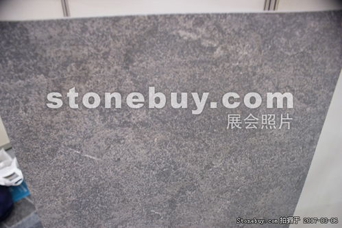 產品 山東省嘉祥縣嘉隆建材