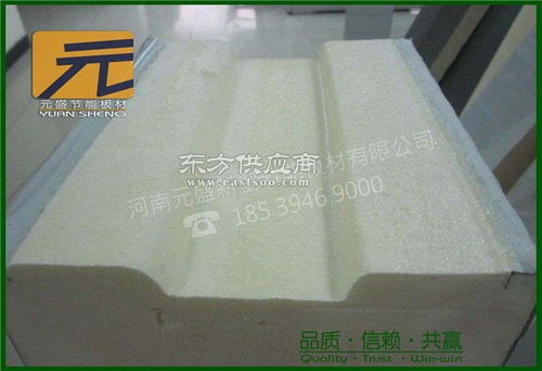 冷庫板 元盛新型建材集團 在線咨詢 闡述冷庫板圖片