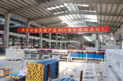 綠色化智能化高端化促全省建材行業高質量發展