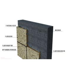 保溫裝飾板報價解析與紅鉆石建材產(chǎn)品優(yōu)勢