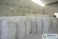 河南省輝縣市振興化工建材廠 專注建筑材料的可靠供應(yīng)商