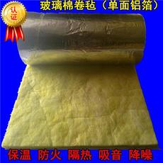 河北大城保溫建材總廠 打造卓越建筑材料的專業(yè)力量