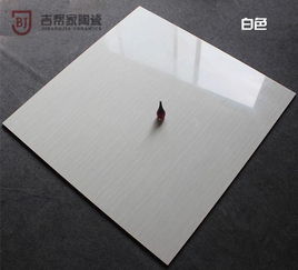 萬箱特價供應(yīng) 白線石拋光磚——打造現(xiàn)代餐廳客廳的理想地磚選擇