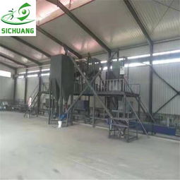 全自動HFS一體化建筑免拆外模板設(shè)備 思創(chuàng)本廠自產(chǎn)自銷自設(shè)計，引領(lǐng)綠色建造新風(fēng)尚