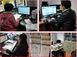 南京一般納稅人記賬 專業代理服務，為企業財稅保駕護航