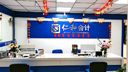 西寧會計培訓機構怎么選？實用指南助您找到靠譜選擇
