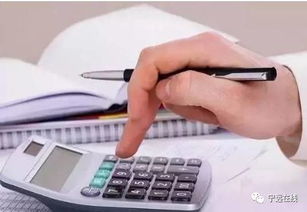 寧遠縣企業財稅服務全攻略 注冊、記賬、注銷與咨詢一站通